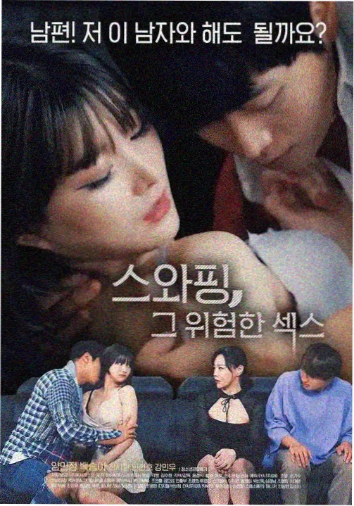 专题入口配图：近作叙事节奏观察的宽幅占位图