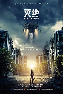 莫妮卡贝鲁奇最新电影海报墙之剧情疗愈题材海报占位图